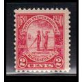 683 2c Charleston Average Plus MNH O1996