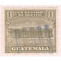 Guatemala (Air Tax) 1927 - SG 223 - 1c Proposed...