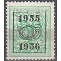 Belgique 1951 Michel 895XAVII O Cote (2008) 0.6...