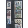 Monaco Stamps Scott #1073 To 1081, Mint Never H...