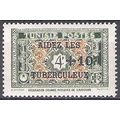 Tunisie 1948 Michel 351 Neuf ** Cote (2005) 1.6...