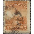 MEXICO, Columbus Monument, orange 1923, 5c