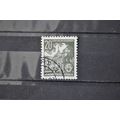 GERMANY (east) 1953 SG E163 USED