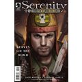 Serenity: Leaves on the Wind (2013 Ltd) # 005 N...