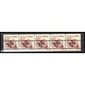 2126a 6c Tricycle Very Fine MNH Dry Gum PNC 1/5...
