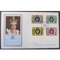 PHILART - QUEEN'S SILVER JUBILEE FIRST DAY COVE...