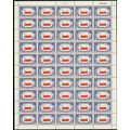 909c, MNH 5¢ Reverse Printing of Flag Colors Er...