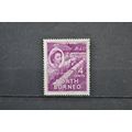 north borneo SG 375 USED #1