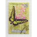 MALAYSIA 1970 BUTTERFLY $2 USED