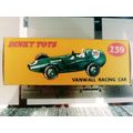 Dinky No239 Vanwall Racing Car - Replica / Repr...