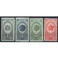Russia 927-930 MNH Order of Field Emblem Order ...