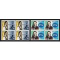 Iceland Europa CEPT Famous Women 2v Blocks of 4...