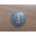China 2013 1 Jioa Coin (large type)