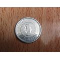 Japan 1983 1 Sen Coin