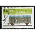 1985 Michel 2993 - cancelled