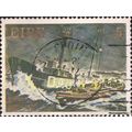 EIRE, SHIPS, Lifeboat, brown 1974, 5, #2