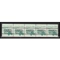 2123a 3.4c School Bus Very Fine MNH Dry Gum PNC...