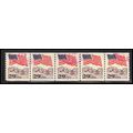 Used 2523 29c U.S. Flag Very Fine PNC 6/5 PA3003