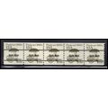 2133a 12.5c Pushcart Fine MNH Dry Gum PNC 1/5 X...
