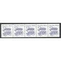 2225bv 1c Omnibus Fine MNH SG PNC 3/5 R0472