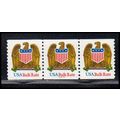 2603v 10c Eagle Very Fine MNH SG PNC 22221/3 Ex...