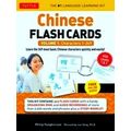 Chinese Character Flashcards