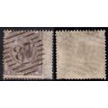 GB 1855 - 57 QV 6d Lilac used SG 68 Wmk 20 PMK ...