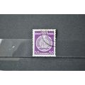 GERMANY (east) 1954 SG EO210 USED 'official'