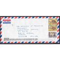 Malaysia Lettre OBLITERE ( USED ) ref 62