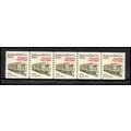 2265 21c Mail Car Very Fine MNH Dry Gum PNC 2/5...