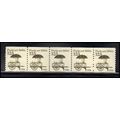 2133 12.5c Pushcart Very Fine MNH Dry Gum PNC 1...