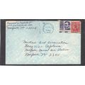 Cover WS7 10c Minute Man 1281 3c Francis Parkma...