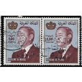 1983 Michel 1011 - #2 fine used (o) - pair
