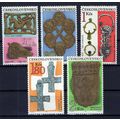 Czechoslovakia 1646-1650 MNH Archaeological Tre...