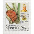 SELANGOR MALAYA 1986 AGRICULTURE WMK UNCHECKED ...