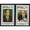 Turkish Cyprus First Death Anniversary of Dr Fa...