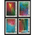 Taiwan Lasography Exhibition Laser 4v 1981 MNH ...