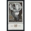 Yugoslavia United Nations Margin 1970 MNH SG#1437