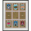 Yugoslavia World War II Liberation Arms of Regi...