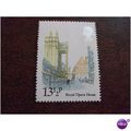 1980 GB Royal Opera House unused mint stamp SG1...