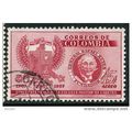 1957 SG 921 - fine used (o)