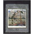 1990 canada art the west wind 50c f/u sg1384