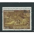 india stamps sg465 sg 465 mnh