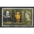 1964 SG 647 - fine used (o)
