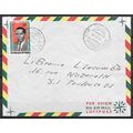 Congo LETTRE - REF 87