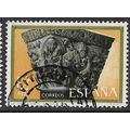 1975 Michel 2194 - fine used (o)