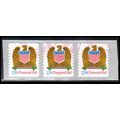 Used 3271 10c Eagle Very Fine PNC 22222/3 SQ PA...