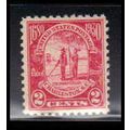683 2c Charleston Fine MNH O2430