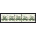 2128a 8.3c Ambulance Fine MNH Dry Gum PNC 2/5 G...