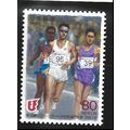 Japan Stamp Scott #2492, Mint Never Hinged
